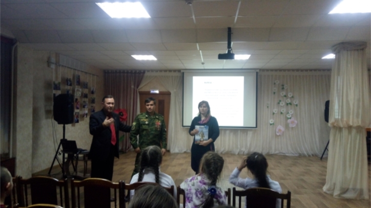 В комплексном центре г. Чебоксары особое внимание уделяется военно-патриотическому воспитанию детей