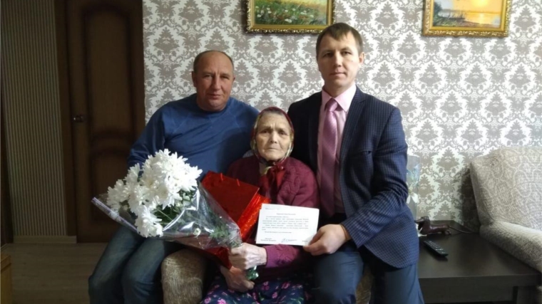 В Калининском районе г. Чебоксары очередной долгожитель отметил свое 90-летие