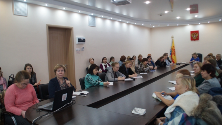 В Калининском районе г.Чебоксары состоялся семинар для социальных педагогов и общественных воспитателей детей