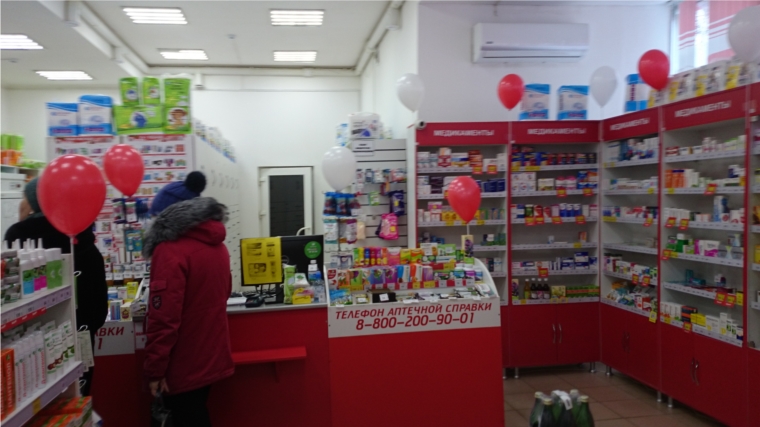 В Калининском районе Чебоксар проведен мониторинг аптечных пунктов