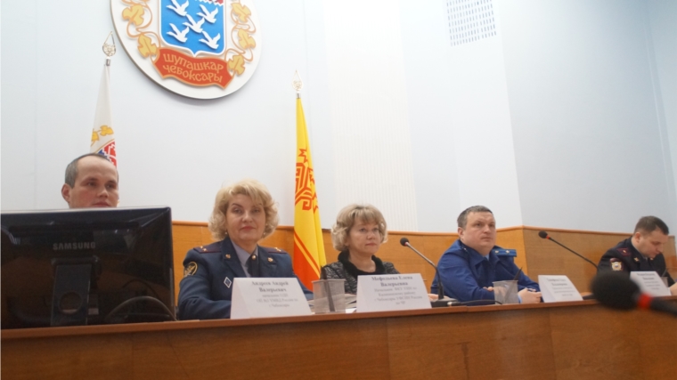В Калининском районе г. Чебоксары проведено расширенное заседание комиссии по делам несовершеннолетних
