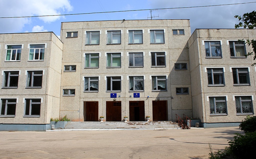 Фото Школы Номер 54