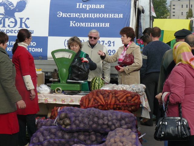 12:16 Традиционная ярмарка «Дары осени» привлекает в Чебоксары сельхозтоваропроизводителей со всей Чувашии