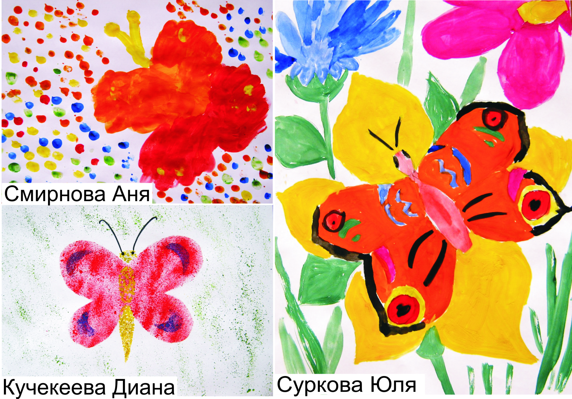 11:01 Воспитанница детского сада №73 стала победительницей Всероссийского конкурса рисунков
